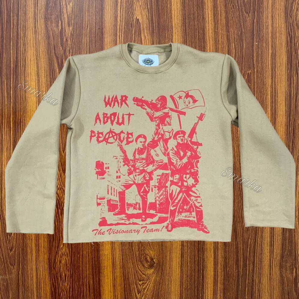 Screen Printed Sweatshirt – CSPS-01